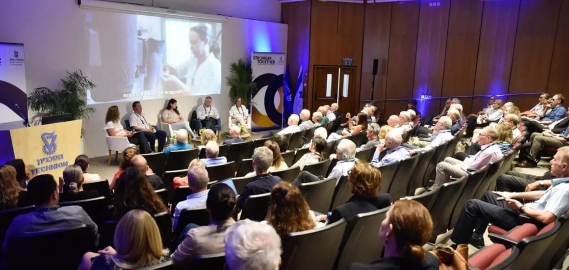 American Technion Society