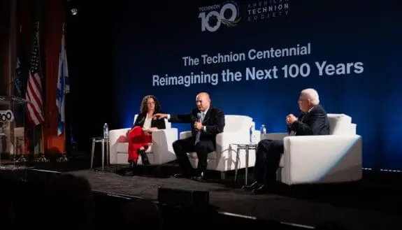 ATS Celebrates 100 Years of Technion