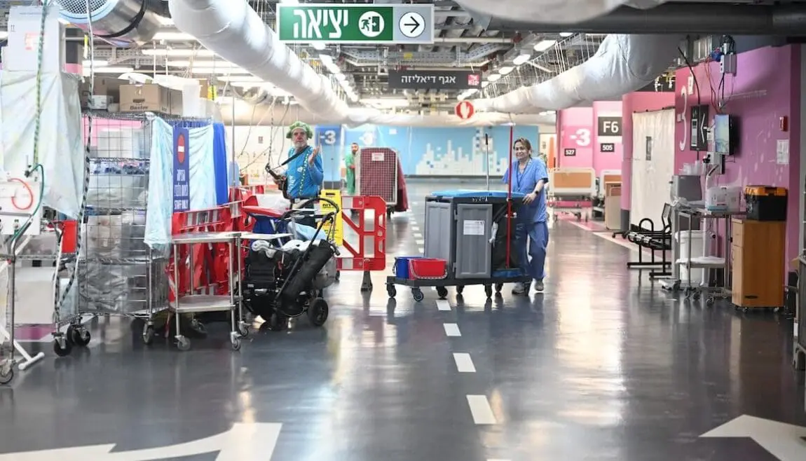 American Technion Society