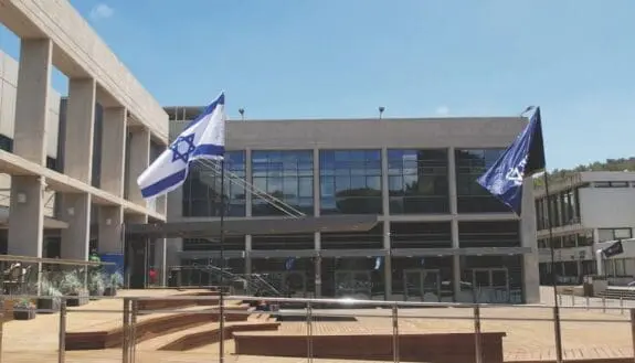 A Lesson in Resilience and Hope in Haifa