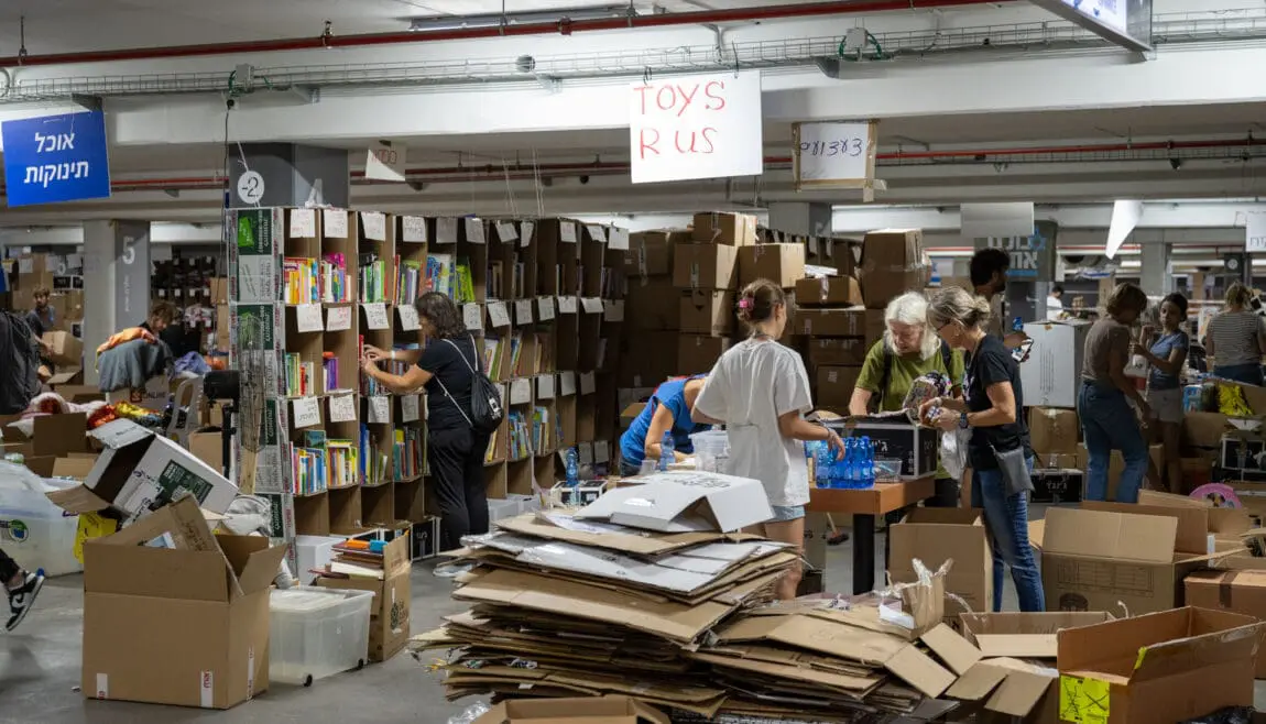 American Technion Society