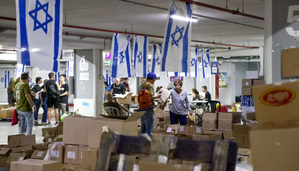 American Technion Society