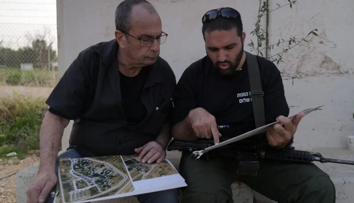 American Technion Society