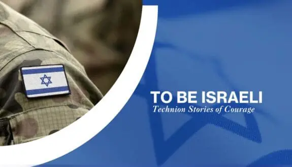 An ERC Starting Grant Against All Odds