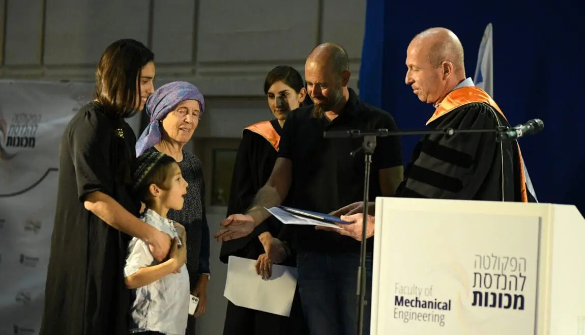 American Technion Society