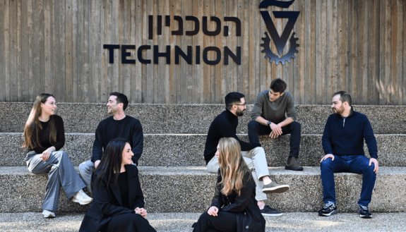 Ilene & Steve Berger Technion Visiting Fellows Program | 2025