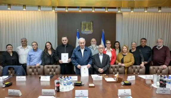 The “Nagel Committee Report”