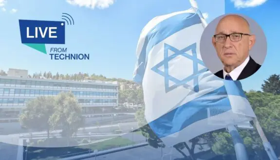 Jacob Nagel at Technion: Israel’s Security Horizon