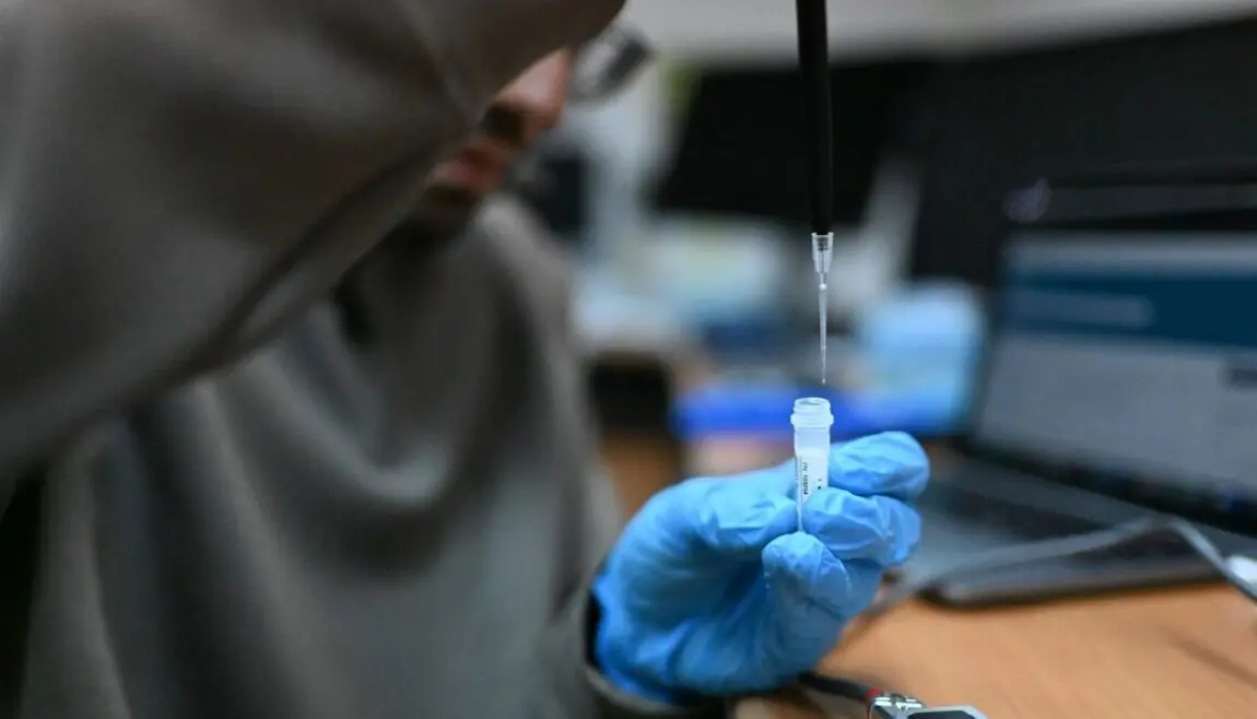 American Technion Society