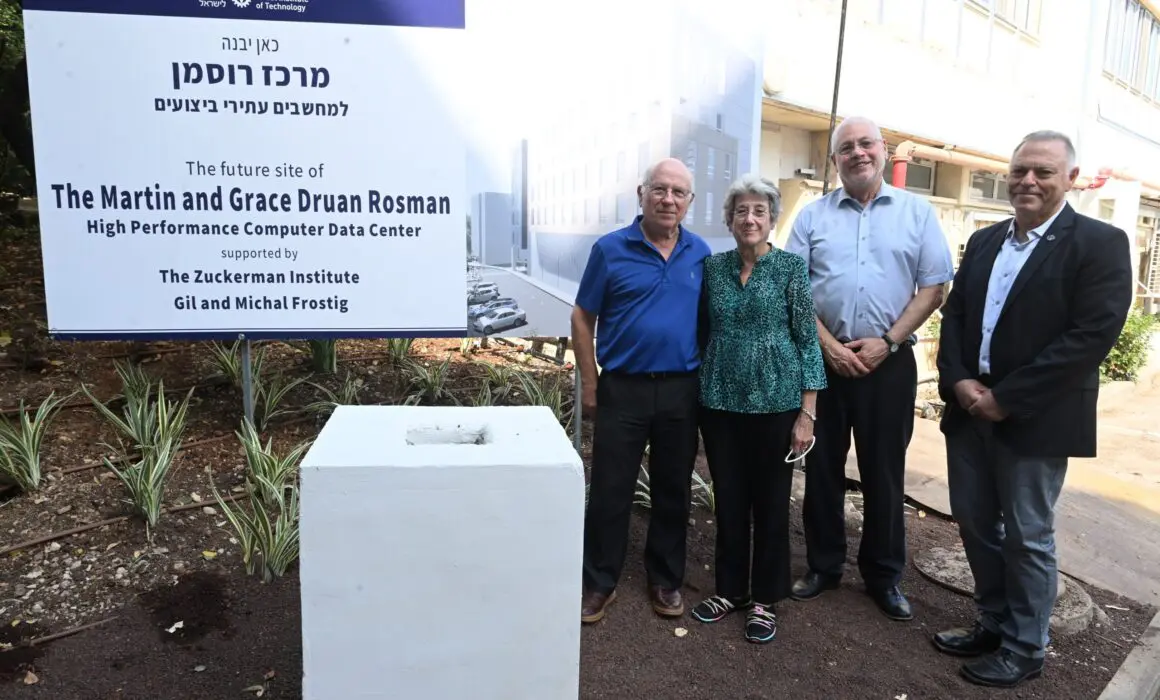 From left: Dr. Martin Rosman; Grace Druan Rosman; Technion President Prof. Uri Sivan; and Dr. Rafi Aviram, executive vice president and director general of the Technion, at the cornerstone ceremony for the Martin and Grace Druan Rosman High-Performance Computer Data Center building.