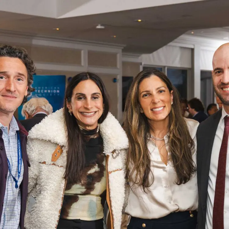 American Technion Society