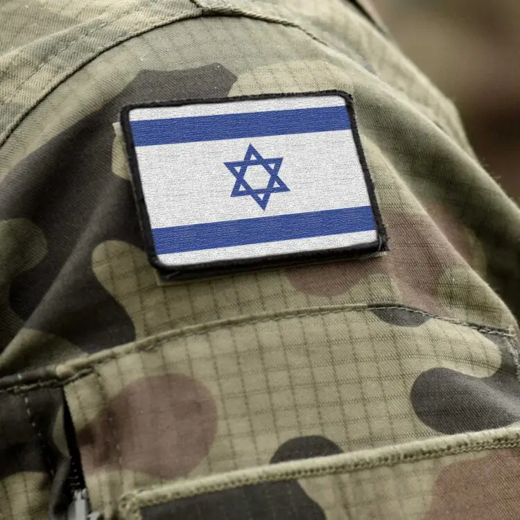 American Technion Society
