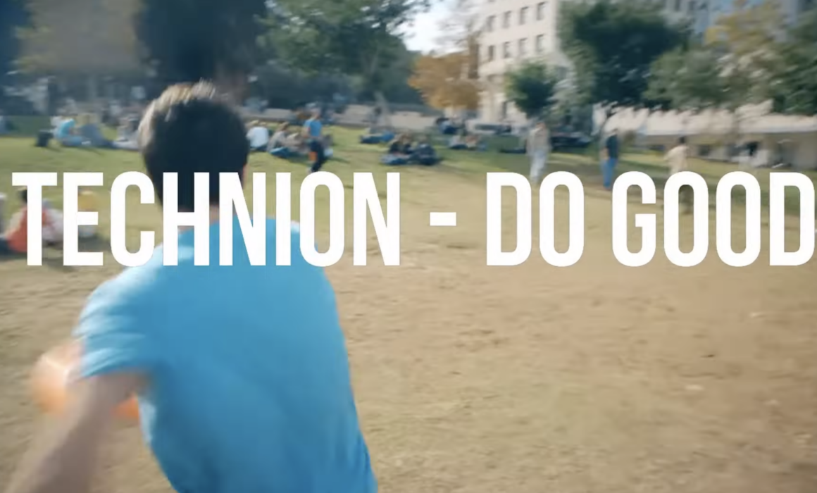 The vision to do good | American Technion Society | Donate to Israel