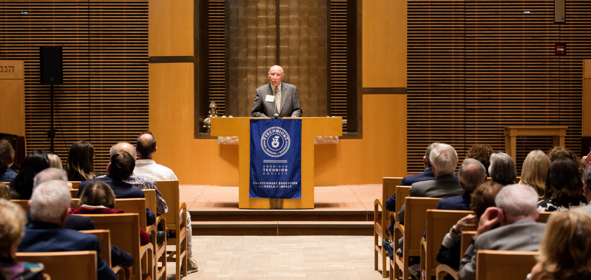 American Technion Society