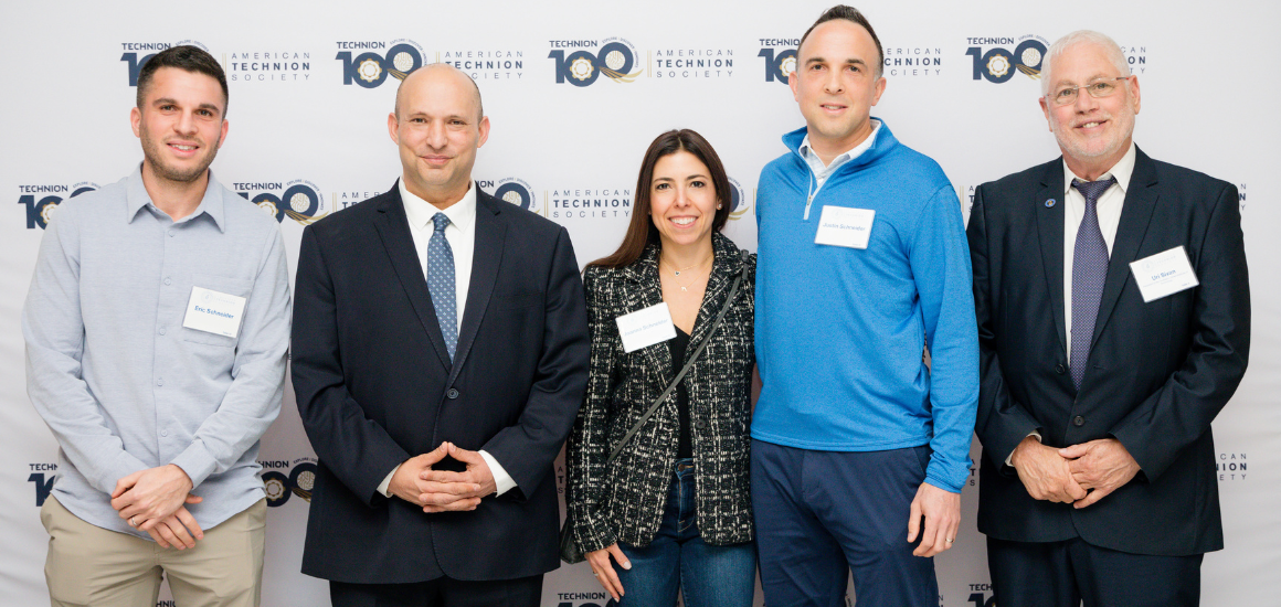 American Technion Society