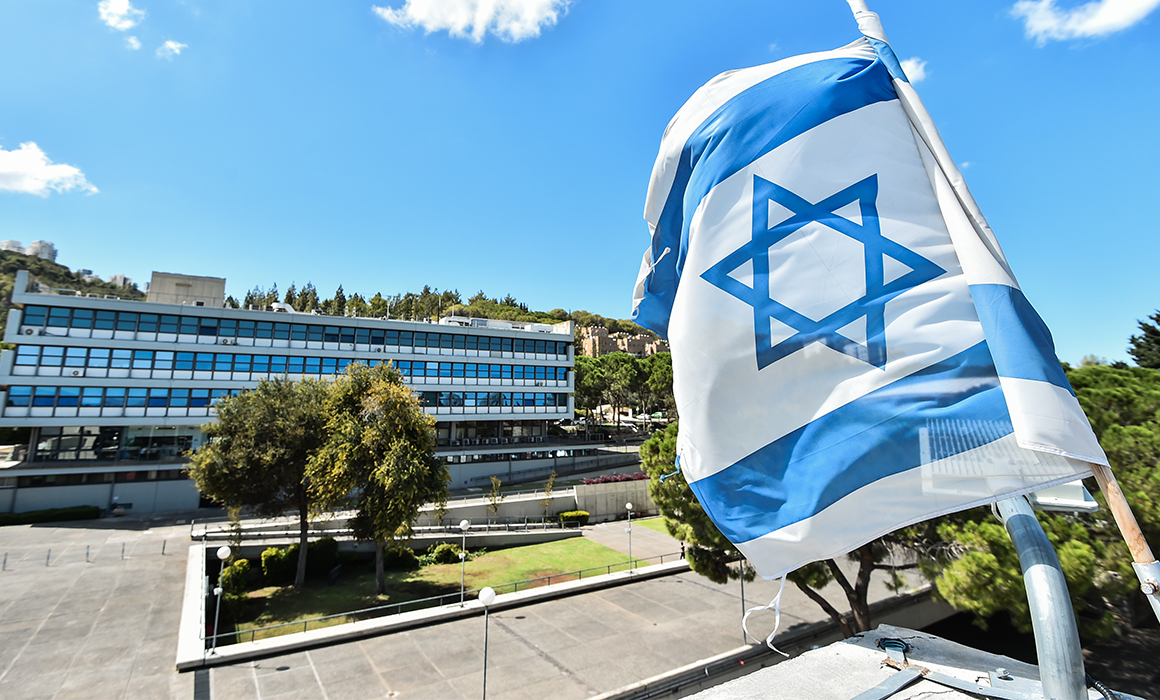 View of the Technion campus with an Israel flag in the forefront