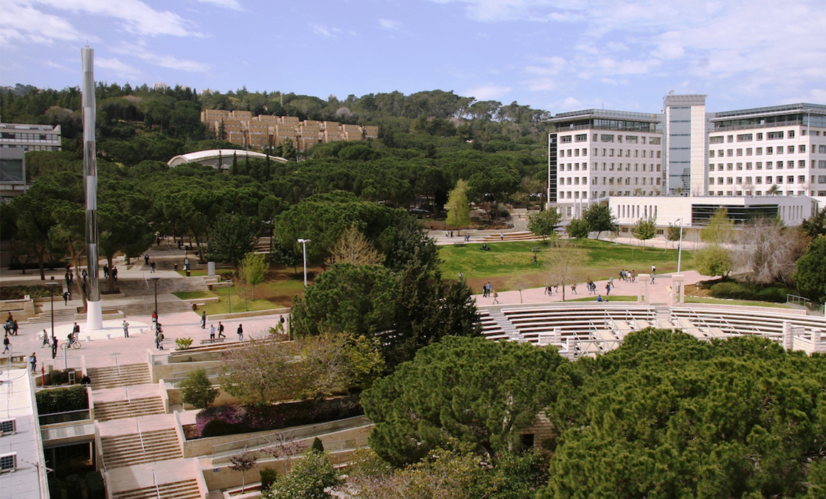 Technion Campus