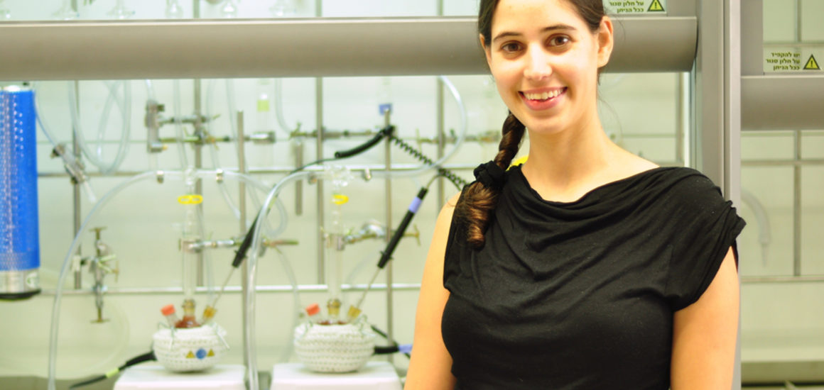 Associate Professor Lilac Amirav, Schulich Faculty of Chemistry at the Technion.