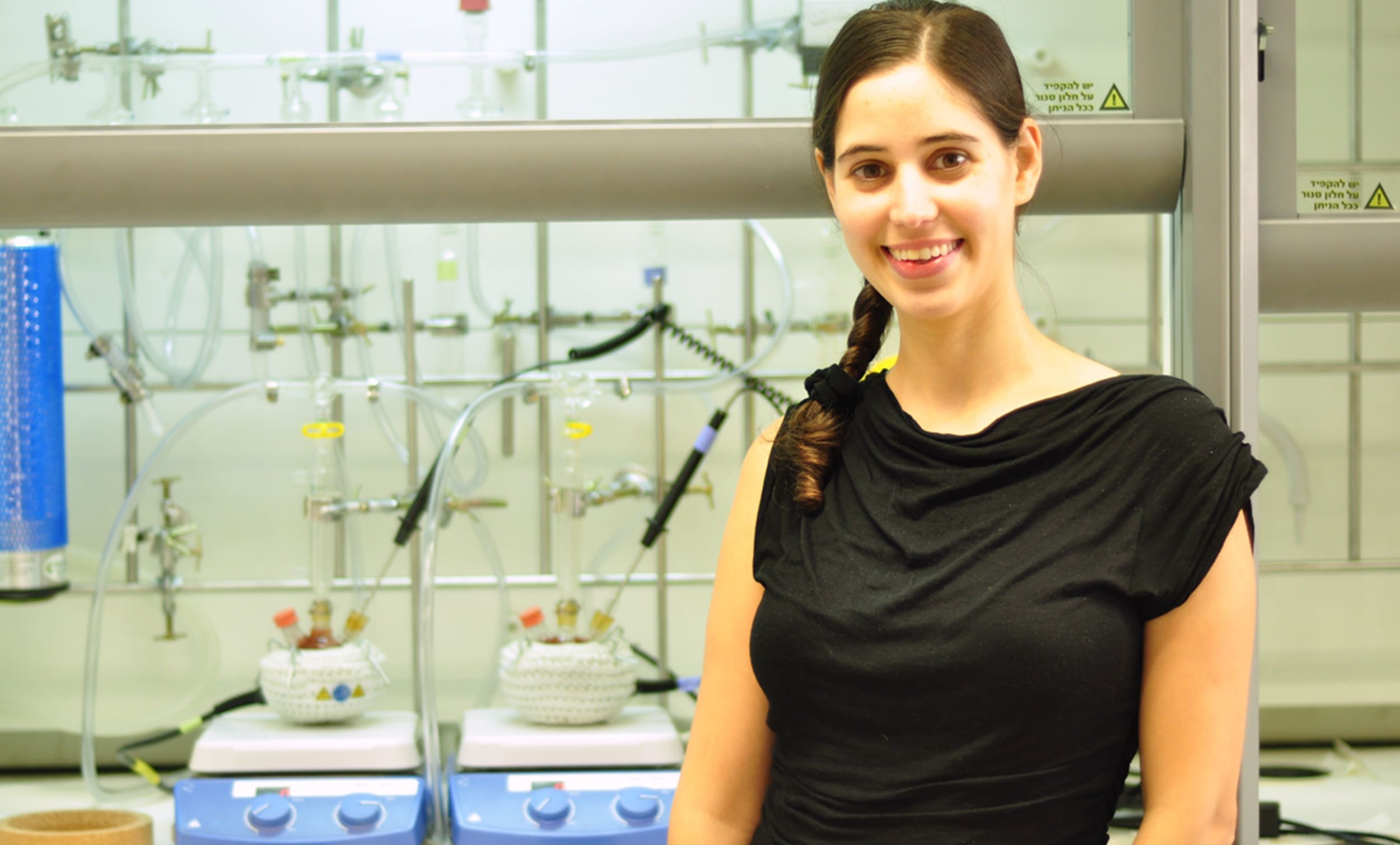 Associate Professor Lilac Amirav, Schulich Faculty of Chemistry at the Technion, fuel researcher | Donate to Support the Technion University