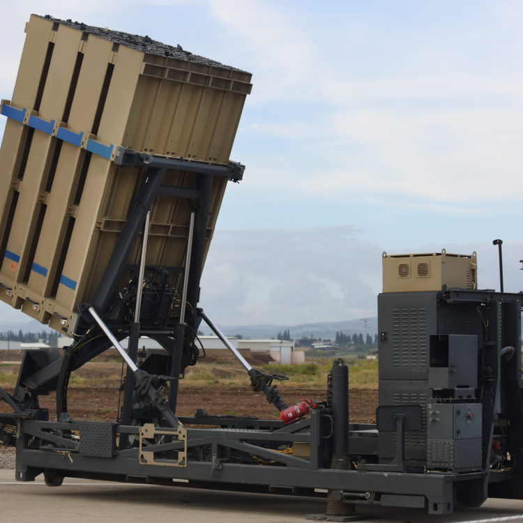 Anti-missile tactical system of the Israel Defense Forces