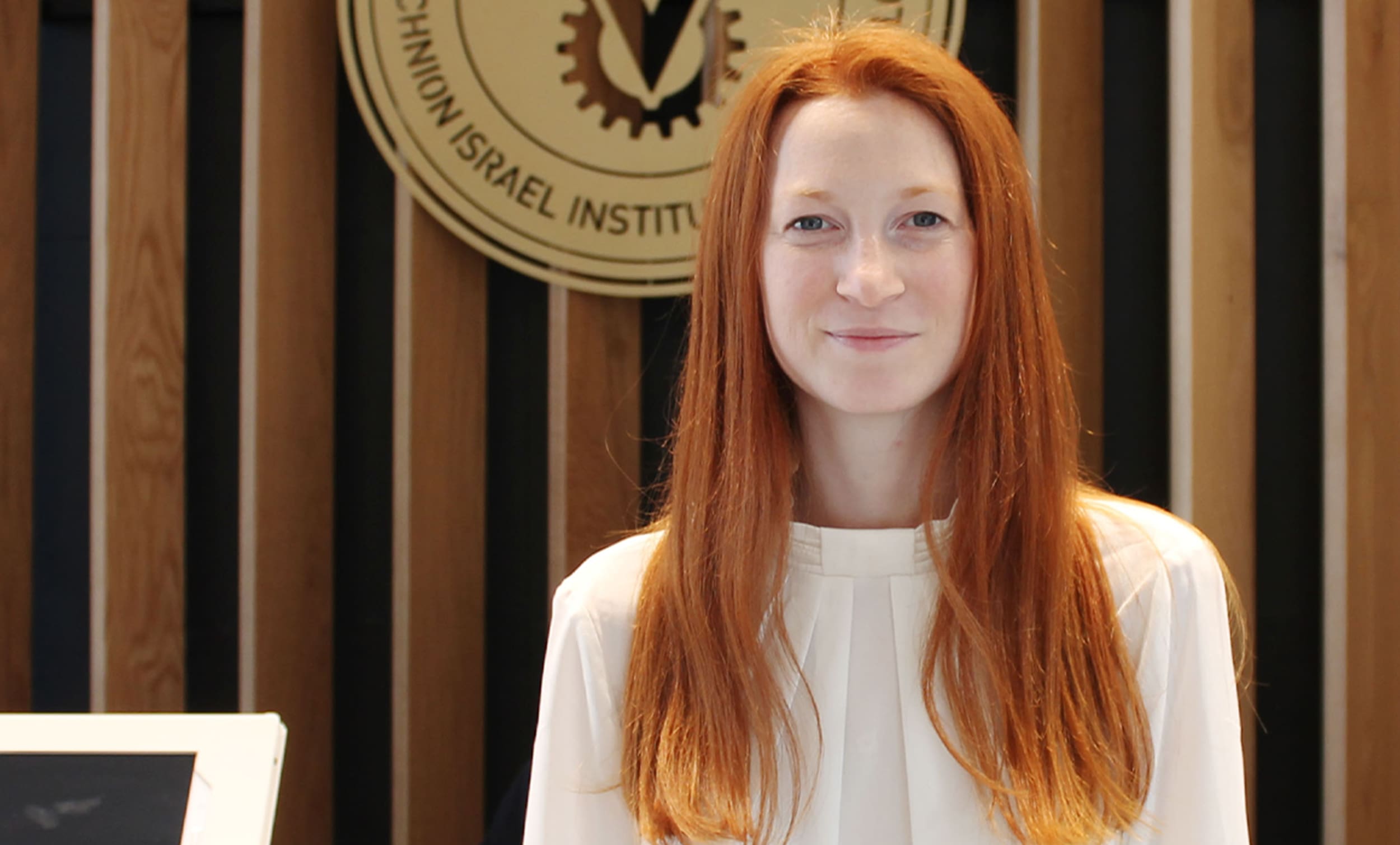Neta Blum, technion student | Donate to Support Israel