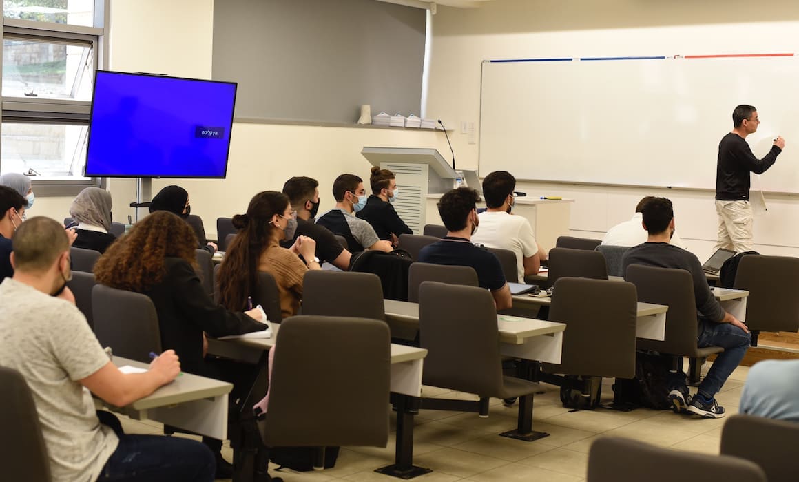 Dr. Aviv Censor's class