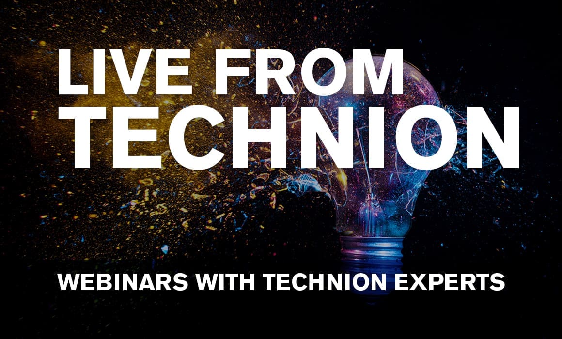 Creativity and Technology | American Technion Society