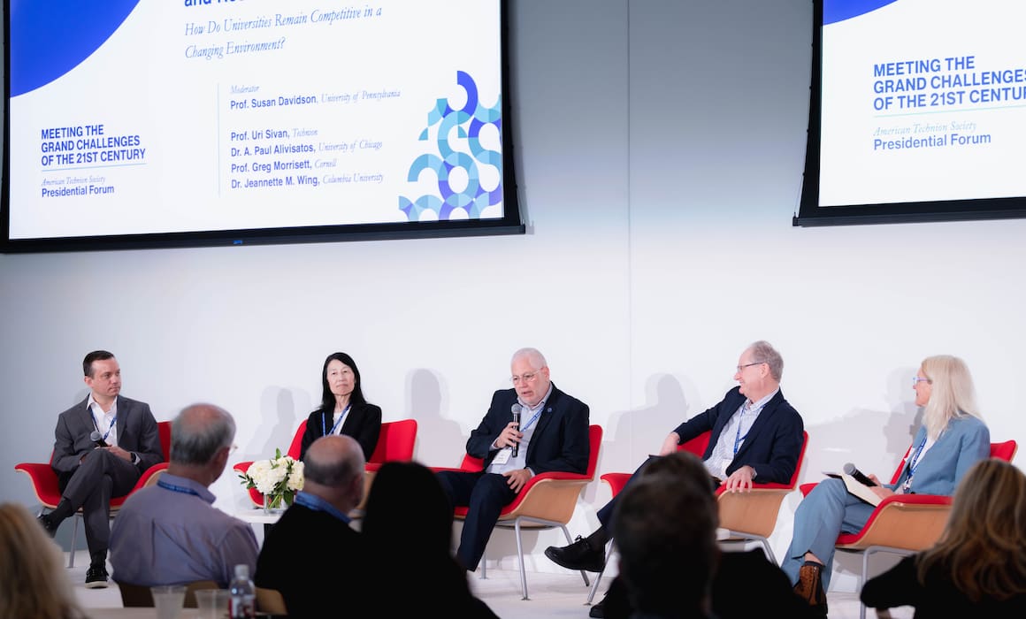 universities and research panel at the jacobs institute at cornell tech on roosevelt island nyc | Donate to Support Israel | Technion University
