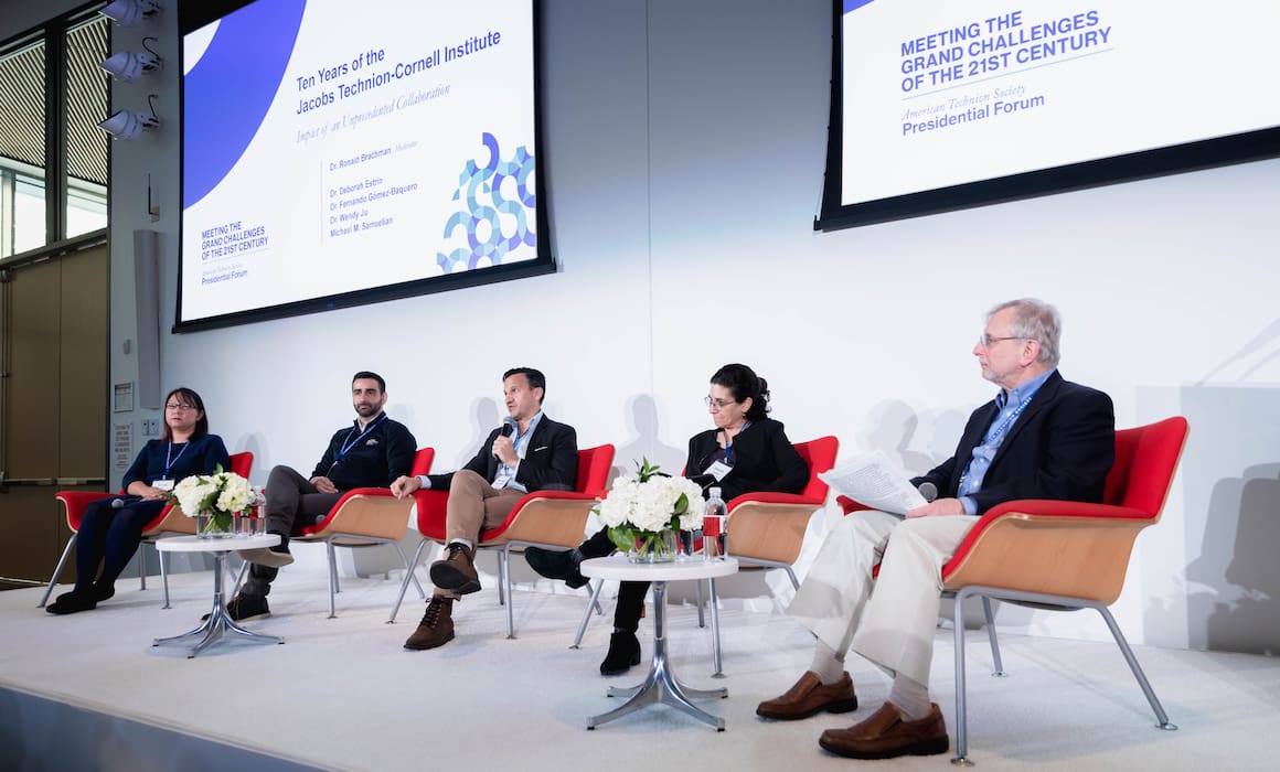 panel of speakers at the jacobs institute for 10 years of impact | Donate to Support the Technion University | American Technion Society | Israel