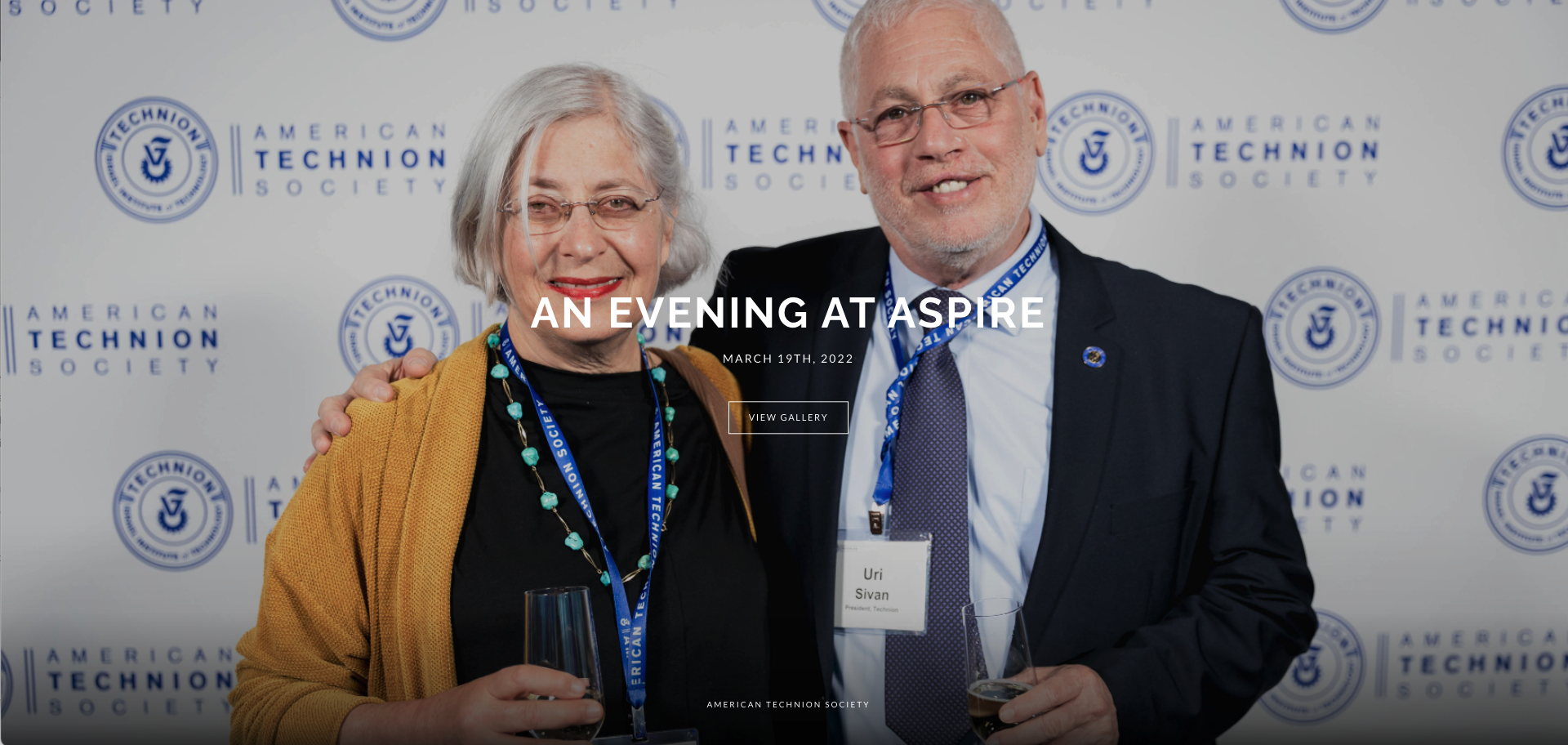 Presidential Forum Step & Repeat Photos