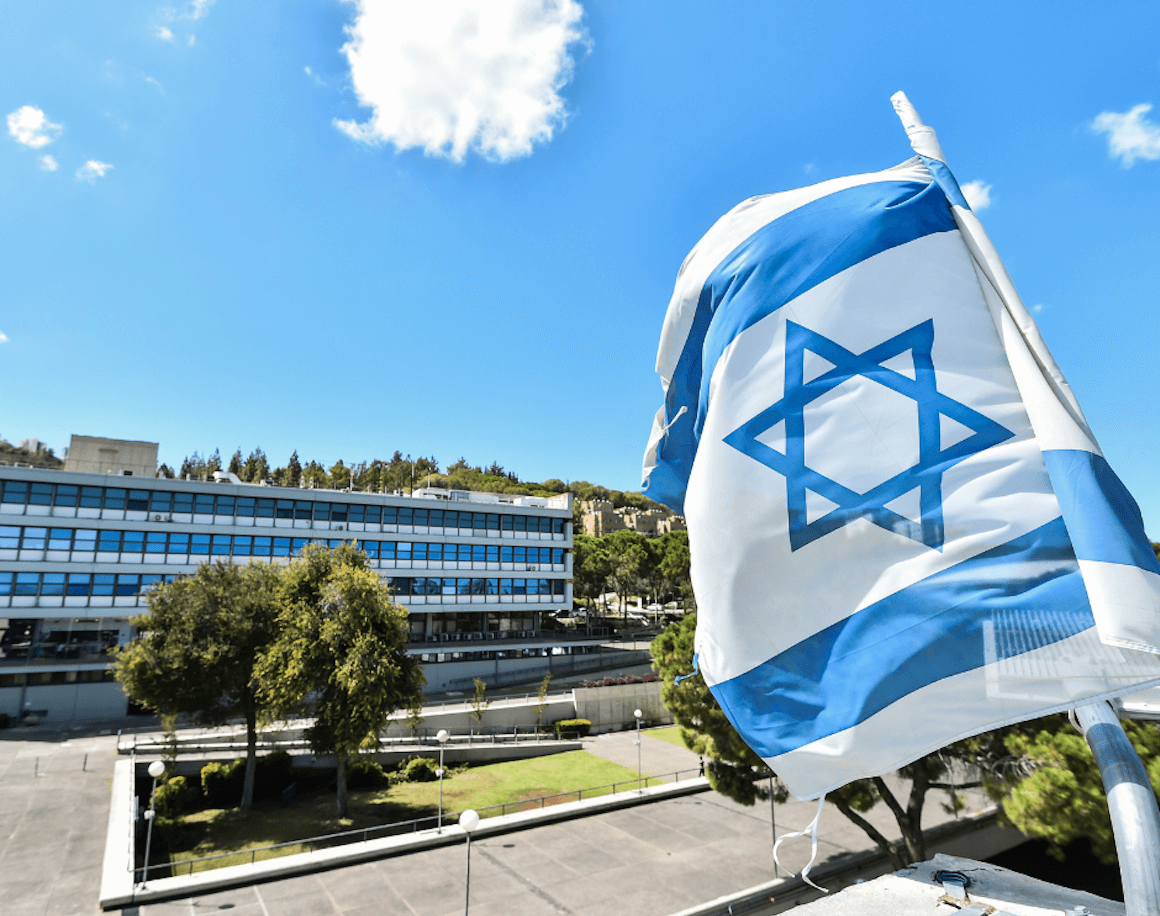 technion campus in haifa israel recently ranked in shanghai ranking ARWU | Donate to Technion University | Support the Technion Israel