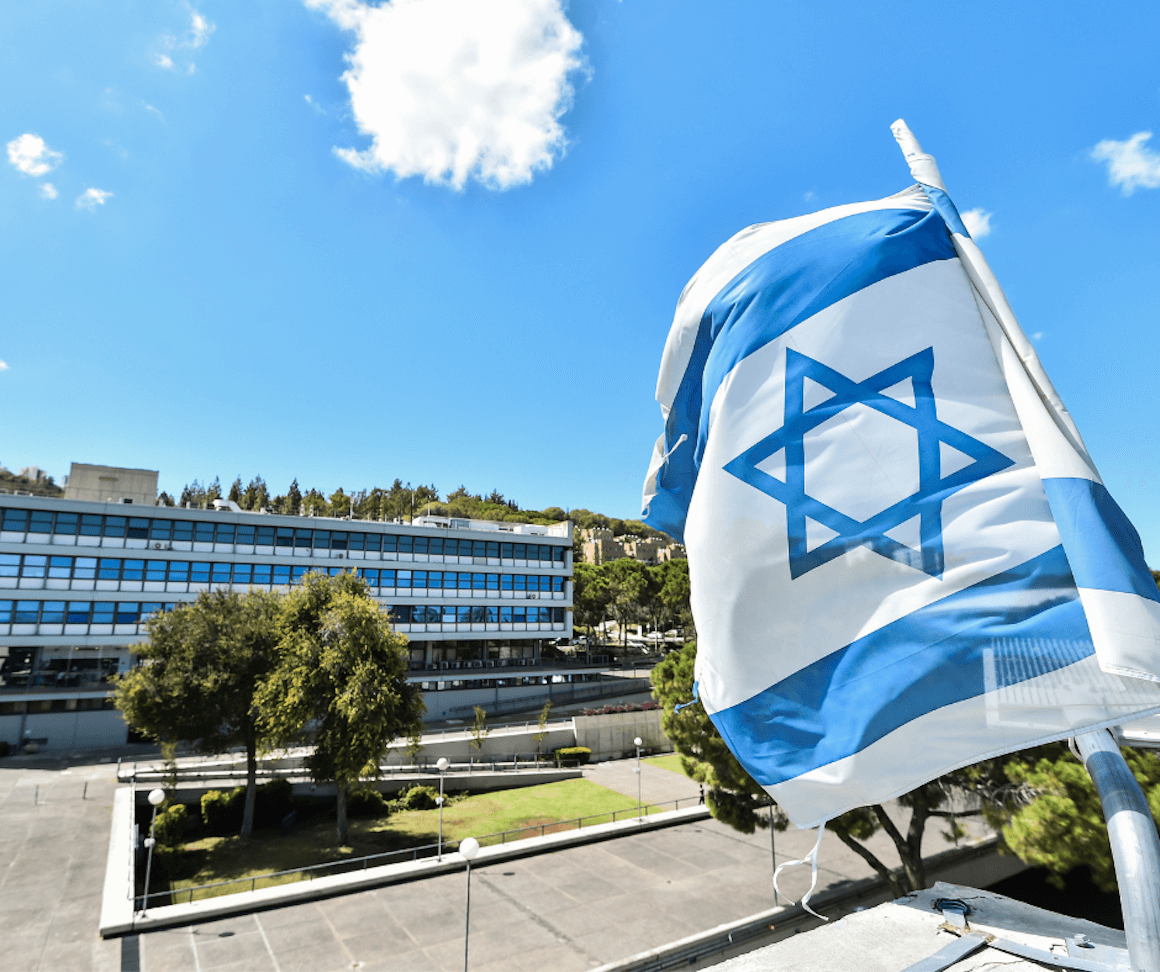 technion campus in haifa israel recently ranked in shanghai ranking ARWU | Donate to Technion University | Support the Technion Israel