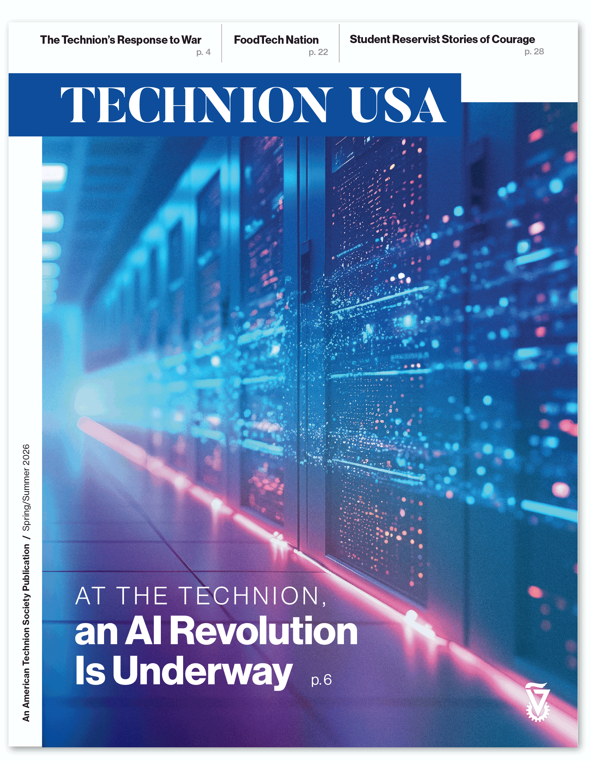 Magazine cover with row of AI computers | AI | Technion | ATS