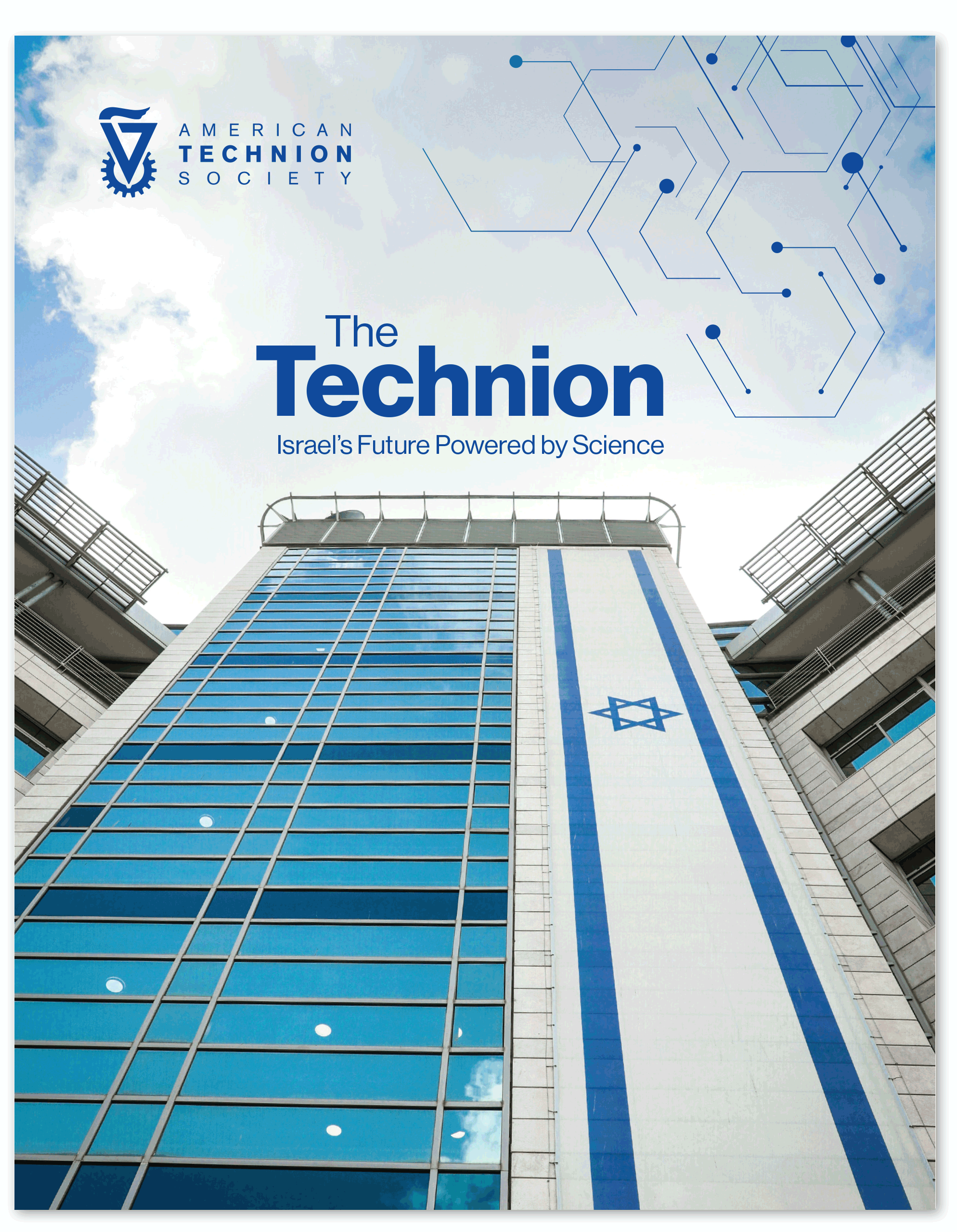 Magazine cover Israeli DefenseTech in bold letters