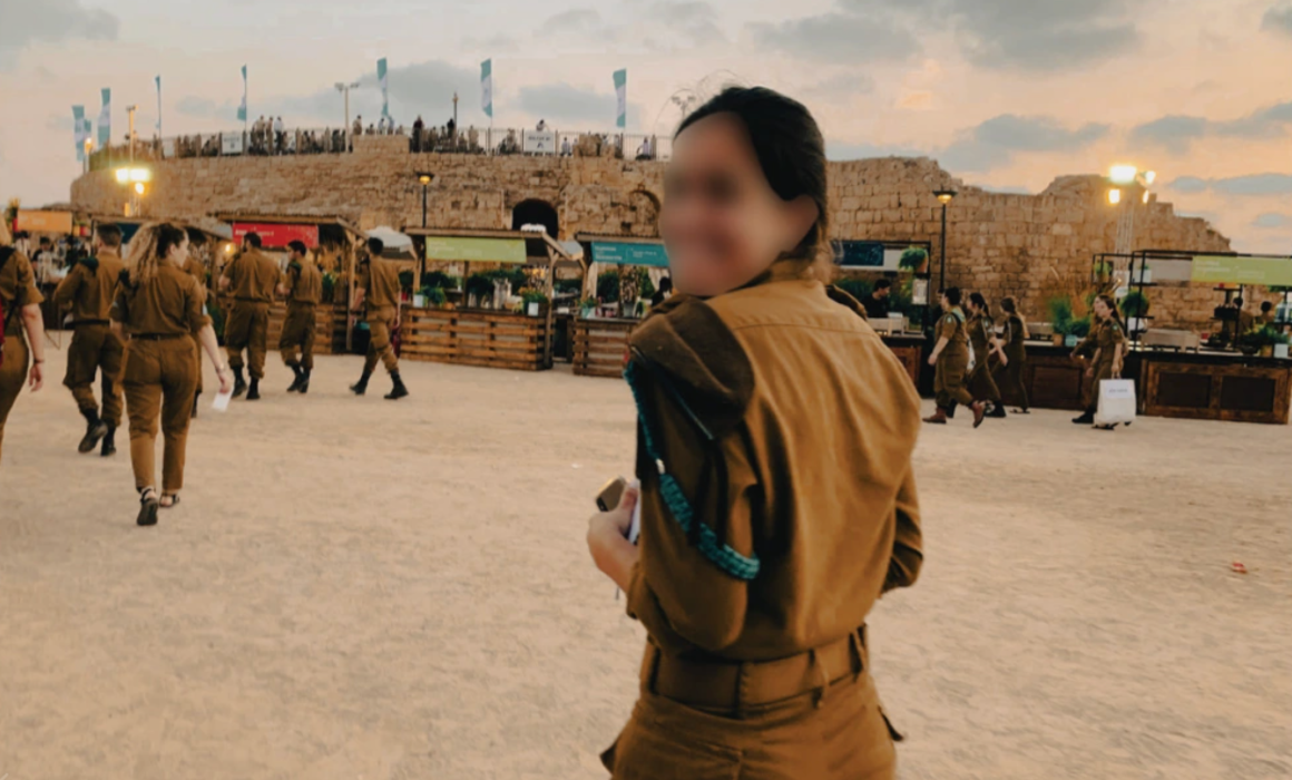 Trained to serve | American Technion Society | Donate to Israel