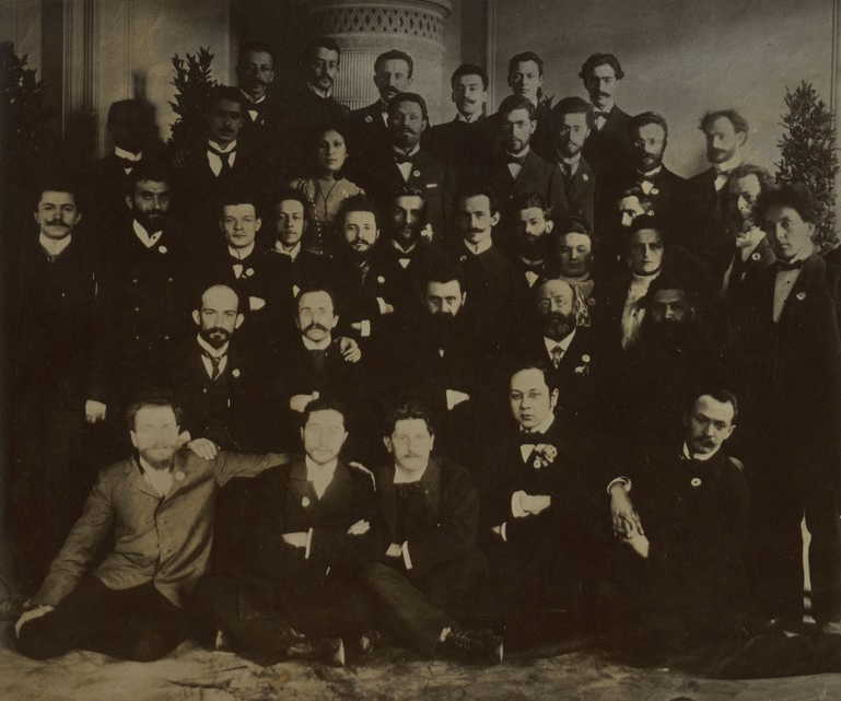 1901 - Fifth Zionist Congress