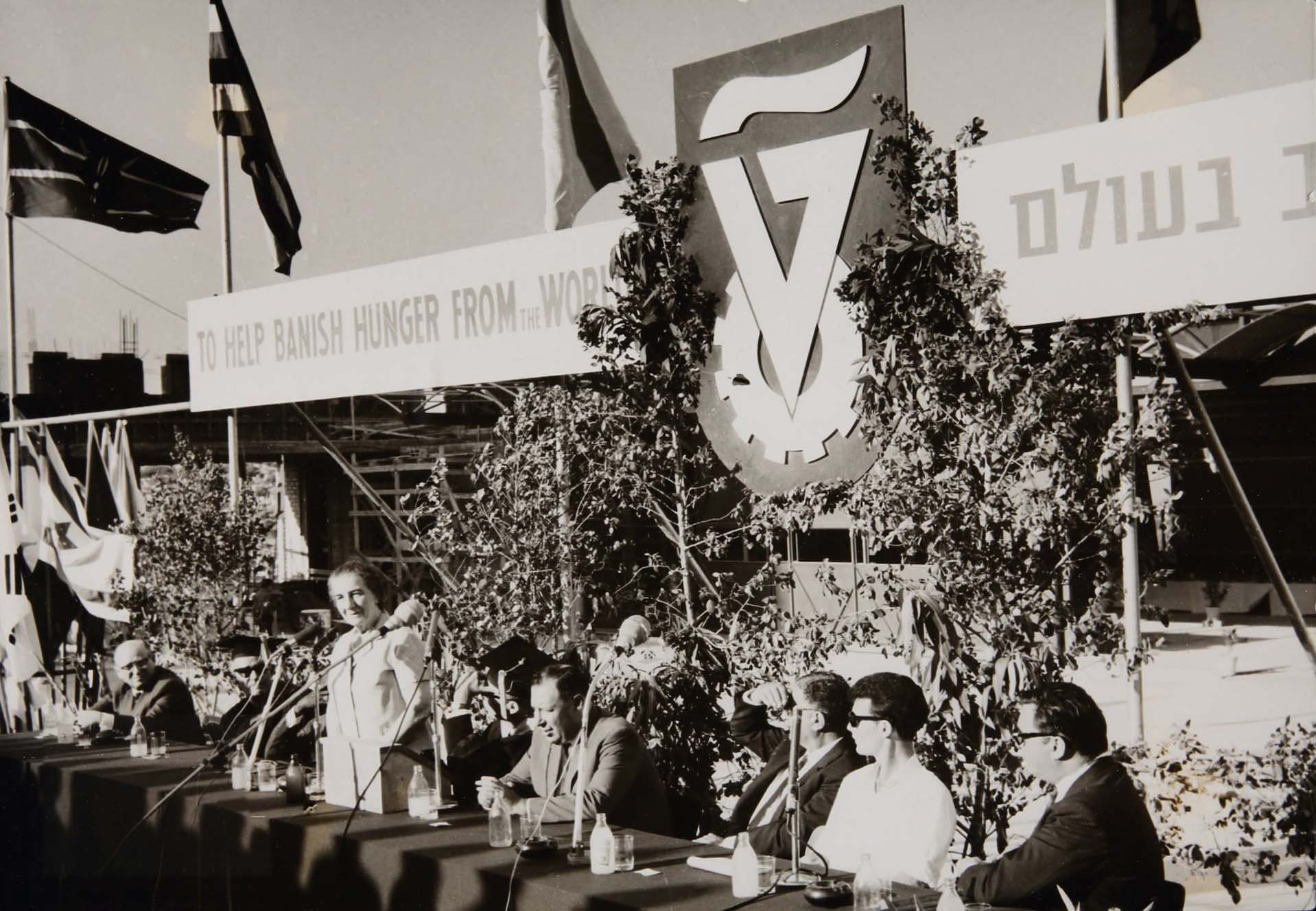 1966 - Golda Meir at Graduation